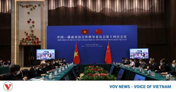 Vietnam, China Hold 14th Meeting Of Steering Committee For Bilateral ...